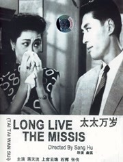 不容错过